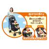 JOYPALETTE Wanwan and Uutan: Wanwan and the Outing! NEW! Shiny Traffic Light Handle