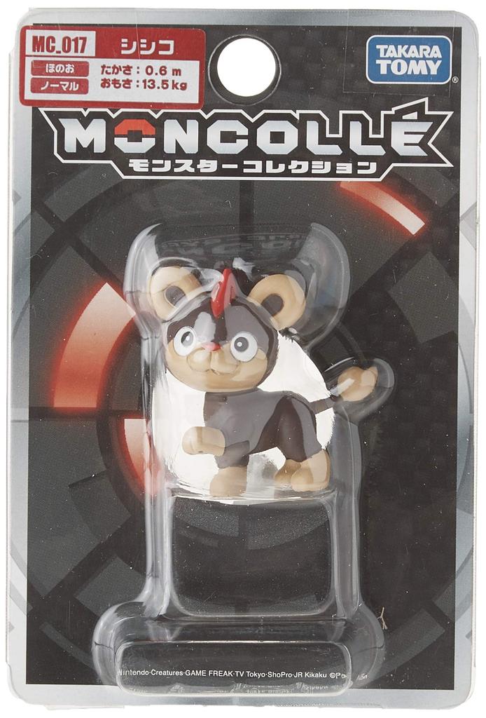 Pokemon Monster Collection New Pokemon L MC_017