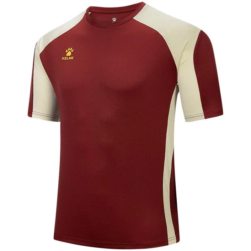 Basketball Sports Short Sleeved Patchwork Breathable Training Top, Running Speed Dry Round Neck T-shirt
