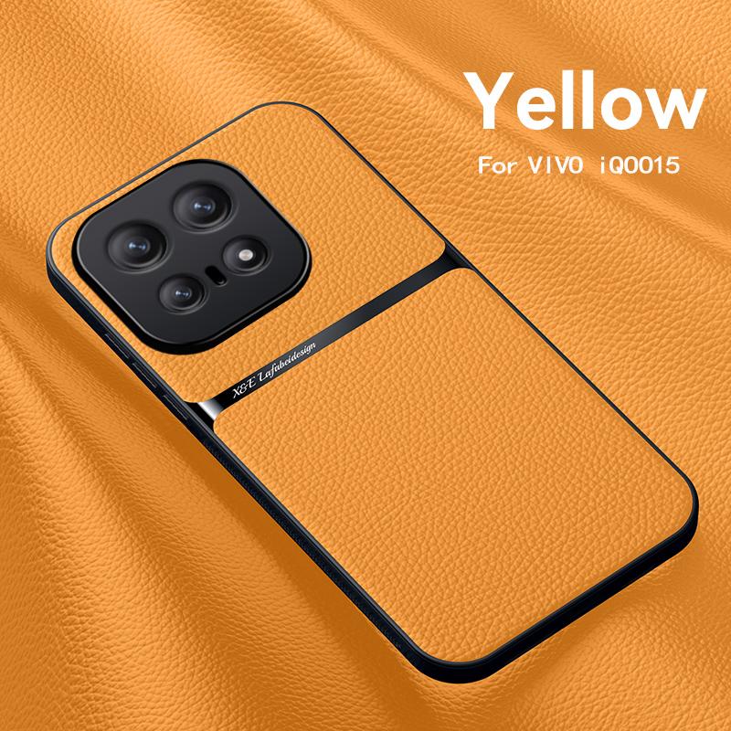 For VIVO IQOO 15  Leather Texture, Built-in Magnetic TPU Soft Anti-drop Anti-fingerprint Phone Case