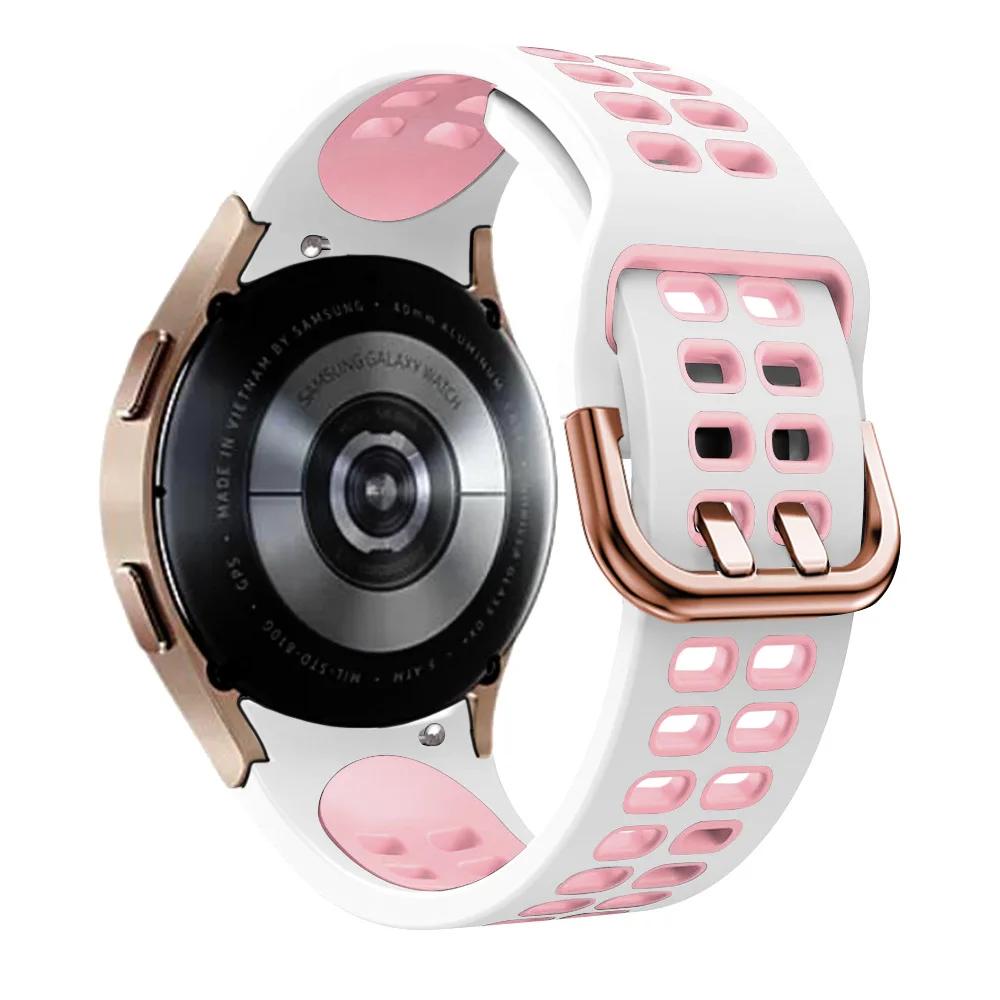 No Gap Silicone Strap for Samsung Galaxy Watch 7/6/5/4 44mm 40mm 5 Pro 45mm Two-Color Wristband Watch 6 4 Classic 47mm 43mm Band