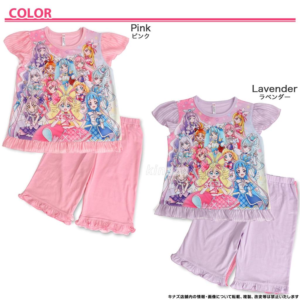 Pyjama-Set Bandai PreCure All Stars Leuchtender Pyjama Mädchen 572 Lavendel [Airin] Mut! (100cm/110cm/120cm/130cm) (Rosa/Lavendel)