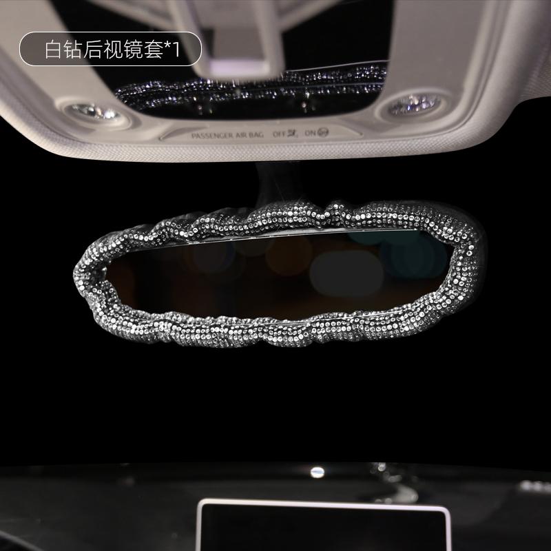 Bling Diamond Bow Car Mirror Cover Universal Stretch Crystal Auto Interior Rearview Mirror Case Decor Accessories For Women