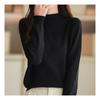 Navava Mock Neck Long Sleeve Knit Nk2387
