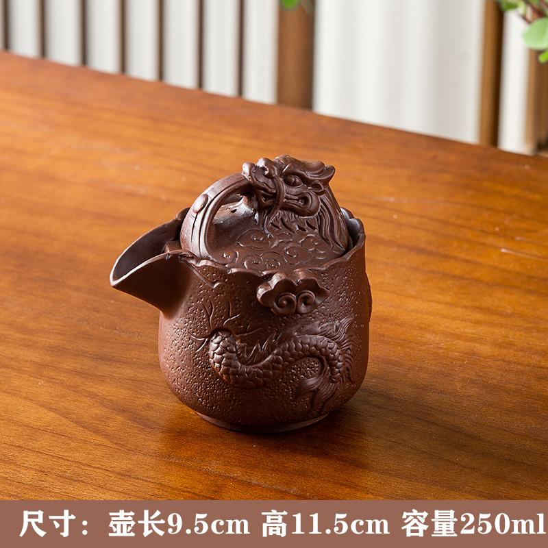 

1pc Zhu Ni Handmade Teapot Purple Clay Large Handheld Pot Household Chinese Style Fast Food Cup Kung Fu Tenglong Tea Set