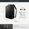 [Business Rug] Backpack Black Large