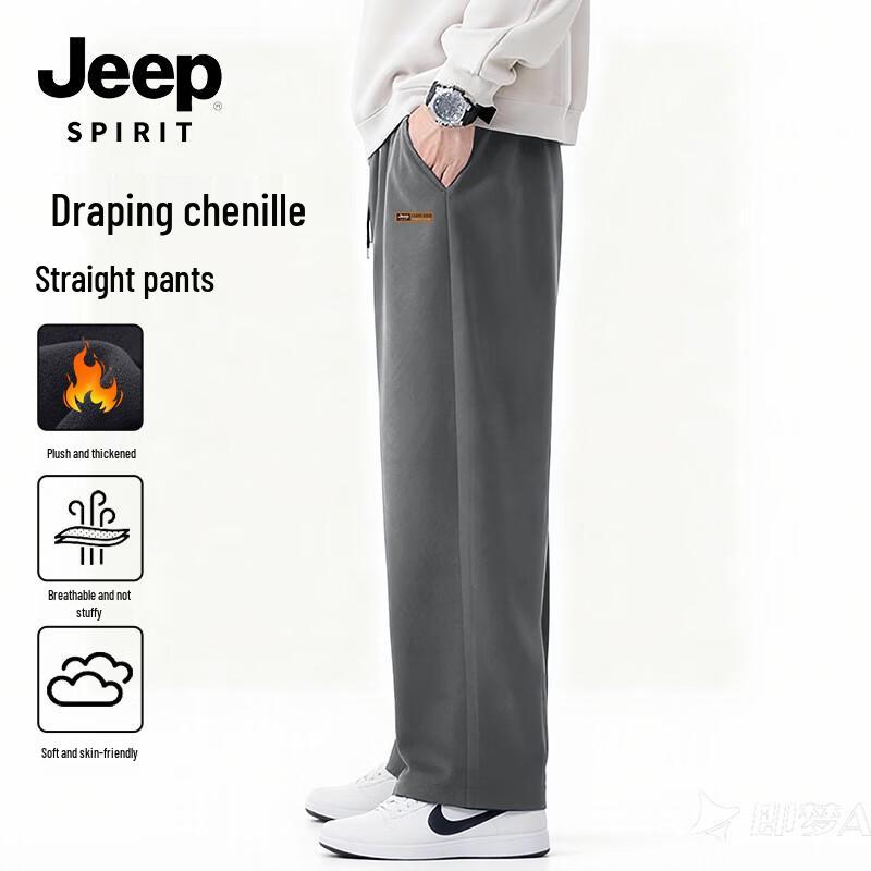 

JEEP SPIRIT Men s Winter Chenille Lined Straight-Leg Casual Trousers 3XL