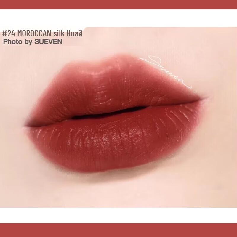 SLEK PROKONO Silky Matte Lipstick