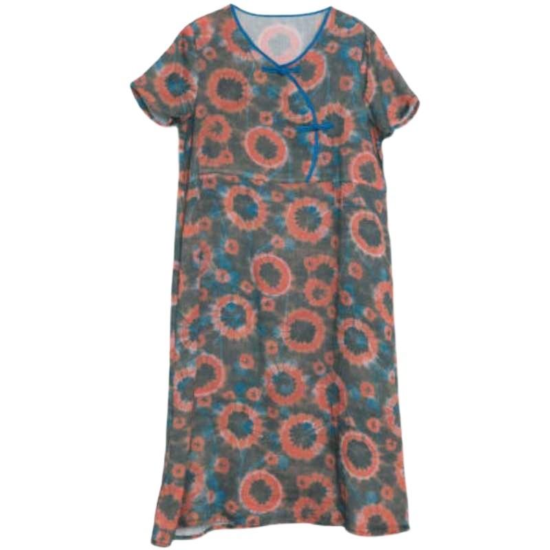 Summer Dress with Buttons