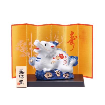 Yakushigama Somenishiki Shofukushin (Yakushigama) (Seiryu/Small)