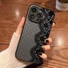 Black Lace Trim Phone Case For iPhone 17 16 Pro Max 15 14 Pro Max Plus 13 Mini 12 11 Pro Max XR X Shockproof Matte Back Cover