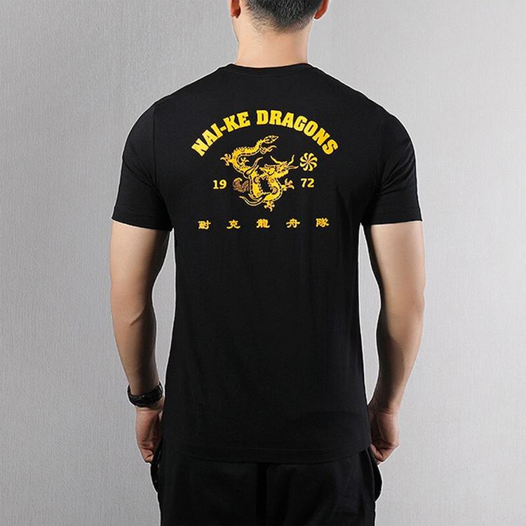 Nike T Shirts Men's Black Crew Neck Moderate Straight Fit