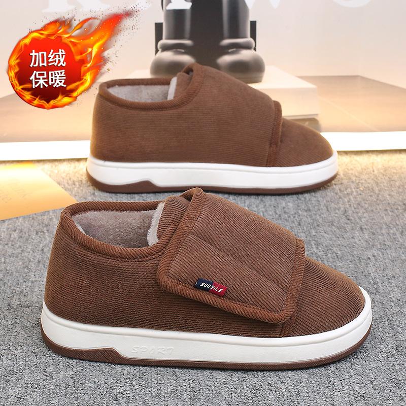 Sapatos de algodão com velcro inverno interior casa antiderrapante e resistente ao desgaste veludo quente saco e esfregão de algodão médio
