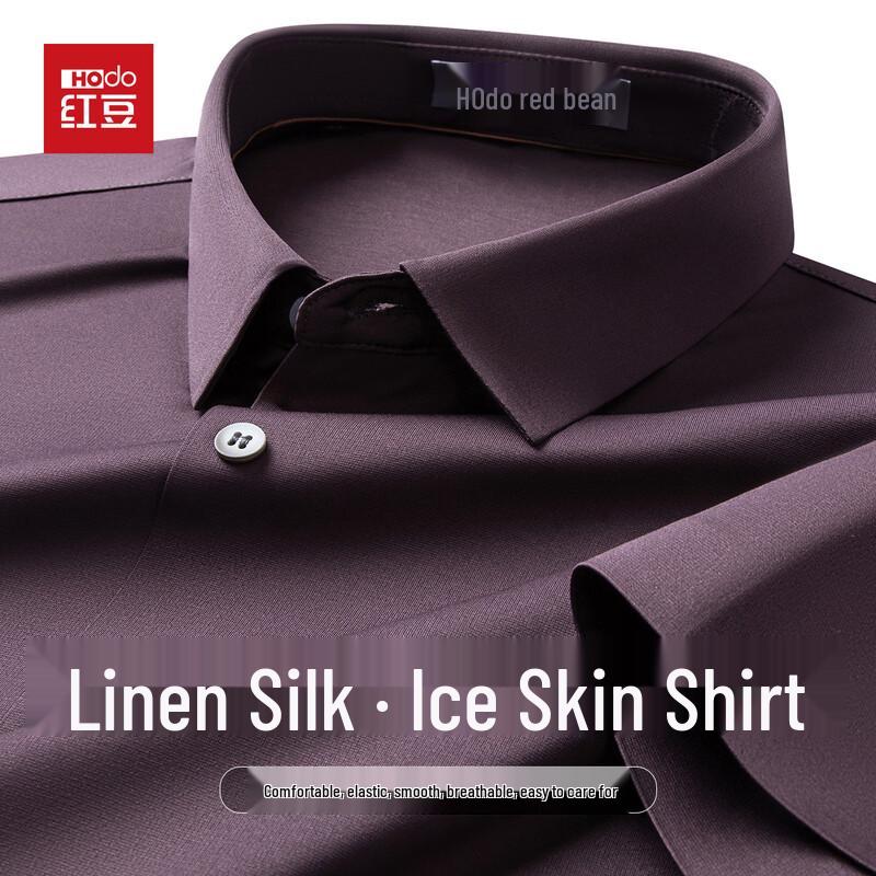 Hodo Men s Linen & Silk Blend Wrinkle-Free Short Sleeve Shirt 185