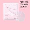Pink Collagen Jelly Gel Mask Overnight Face Mask Hydrating Firming and Moisturizing