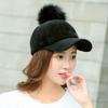 Autumn and Winter Baseball Cap Women's Warm Duck Tongue Hat Korean Version Warm Baseball Cap