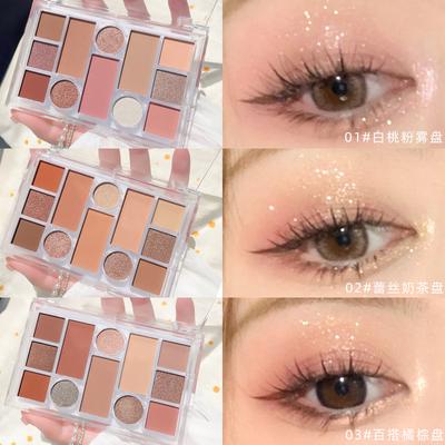Twelve-color Eyeshadow Disc Shiny Pearlescent Matte Earth Milk Tea Color Parity