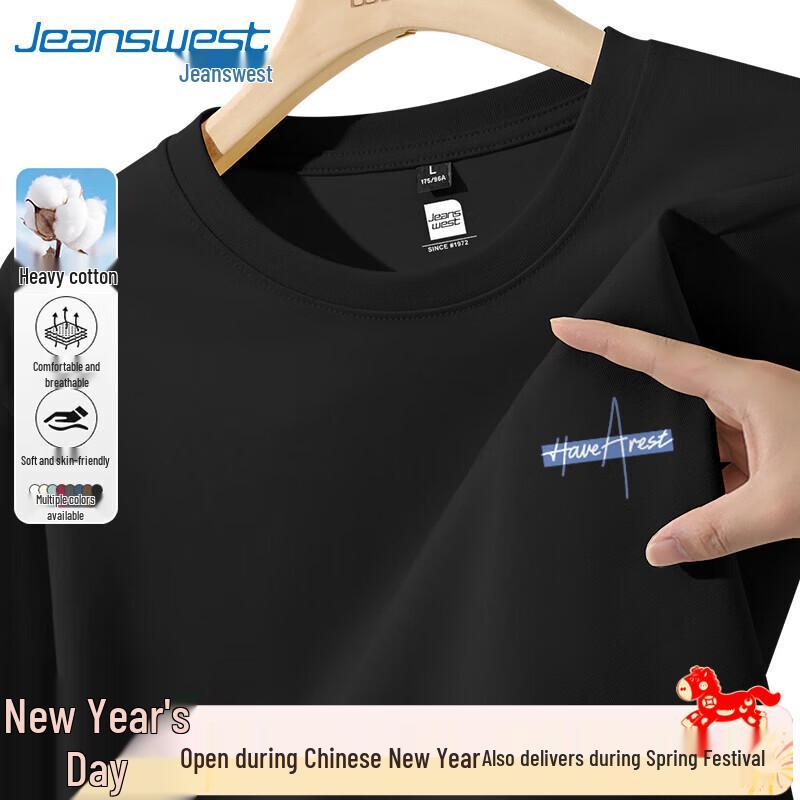 Jeanswest Men's Heavyweight Pure Cotton Long Sleeve T-Shirt