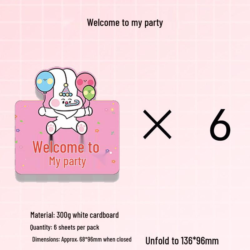 Children s Birthday Party Invitation Card for Boys & Girls - Kindergarten Friends Blessing Card