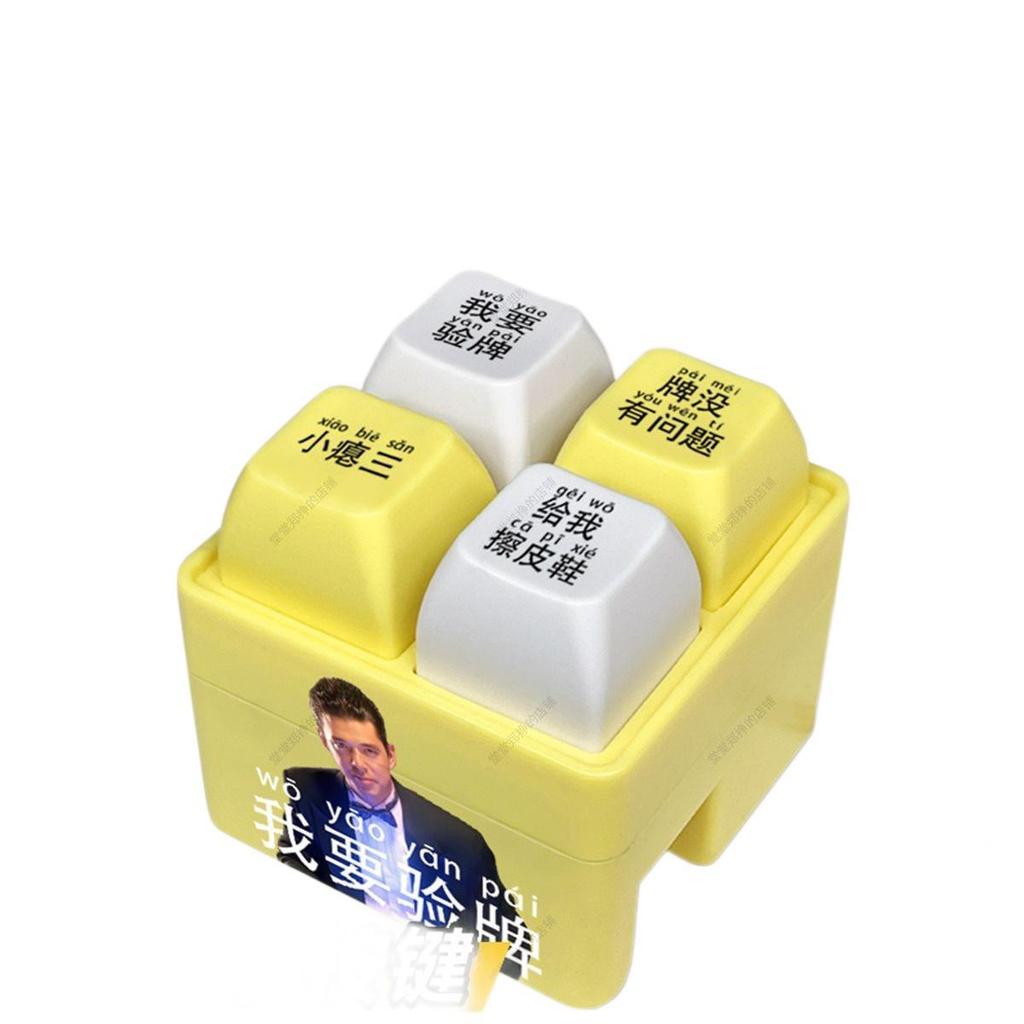 Grenzüberschreitendes EGPWS Flugzeug Notfallwarnung Aufleuchtendes Spielzeug Schlüsselanhänger Anhänger Geschenk