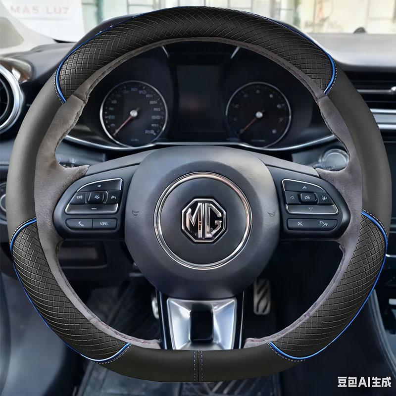 For MG ZS HS GS 5 6 RX5 RX8 ZST ZS EV 2017- DIY Auto Case Car Steering Wheel Cover