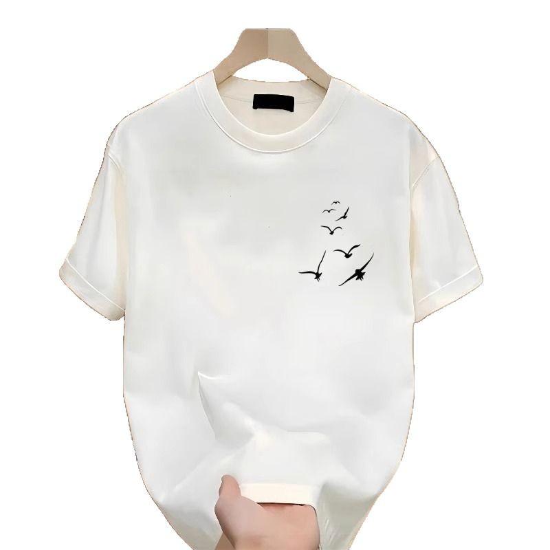 Ruffian Shuai Heavy Cotton Short Sleeve T-Shirt Blue Men'S And Women'S Trendy Brand Street Loose Crew Neck Guochao