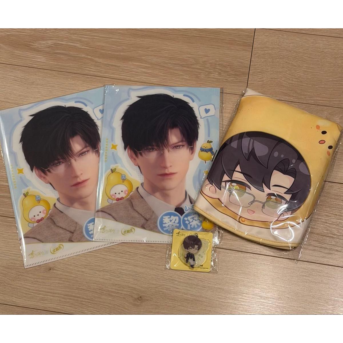 Used Love and Deep Sky Rei Collaboration Clear File Acrylic Clip Bag