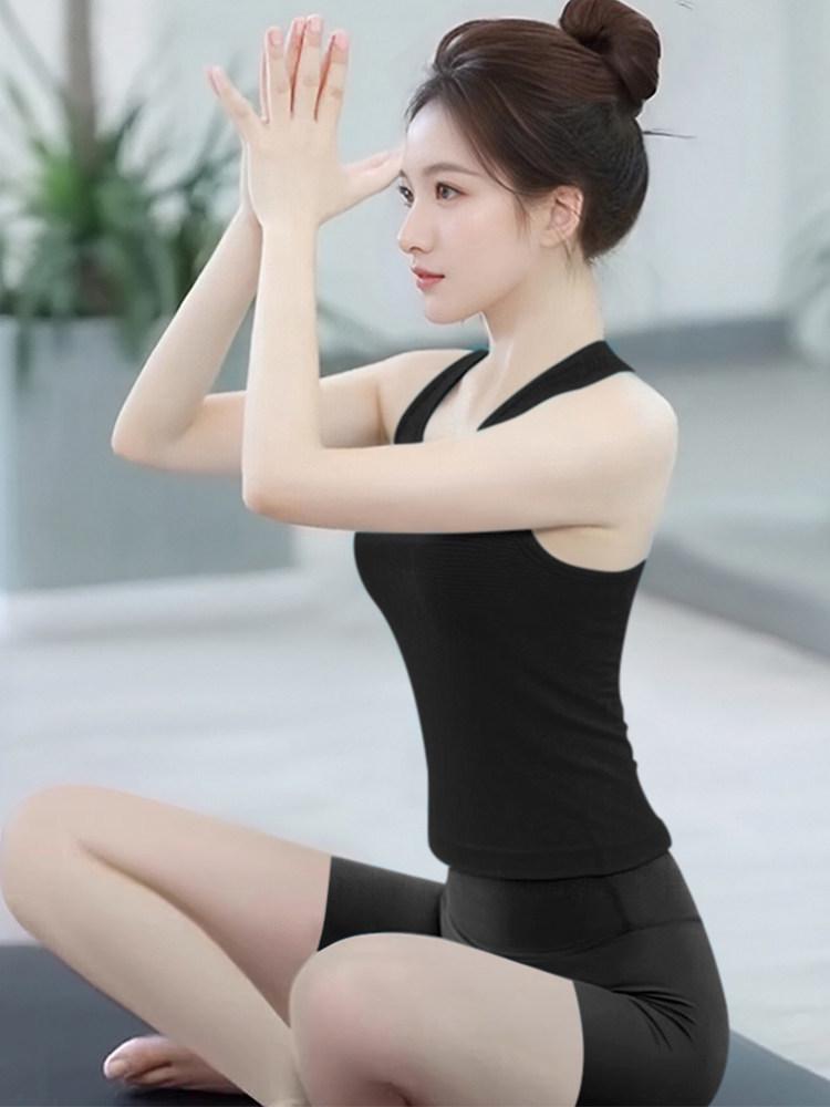 Women's Slim Fit Sleeveless Yoga Vest with Chest Pads - Moisture-Wicking, Beautiful Back Sports Top & Fitness Clothing Set