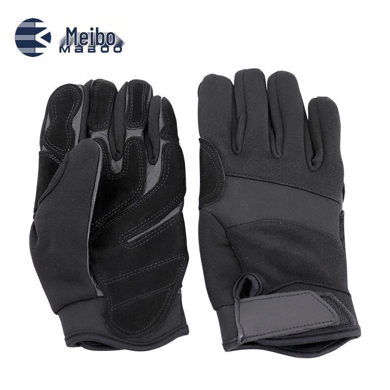 

Meibo Double Layer Cowhide Climbing & Rappelling Gloves
