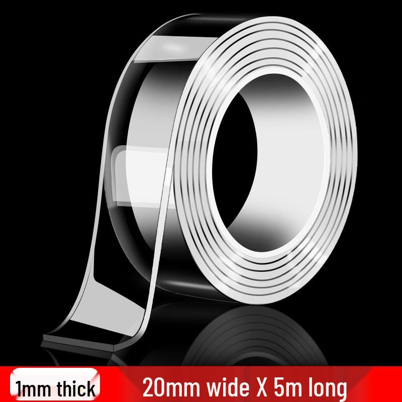 

Ally Transparent Traceless Waterproof Double-Sided Cloth Tape