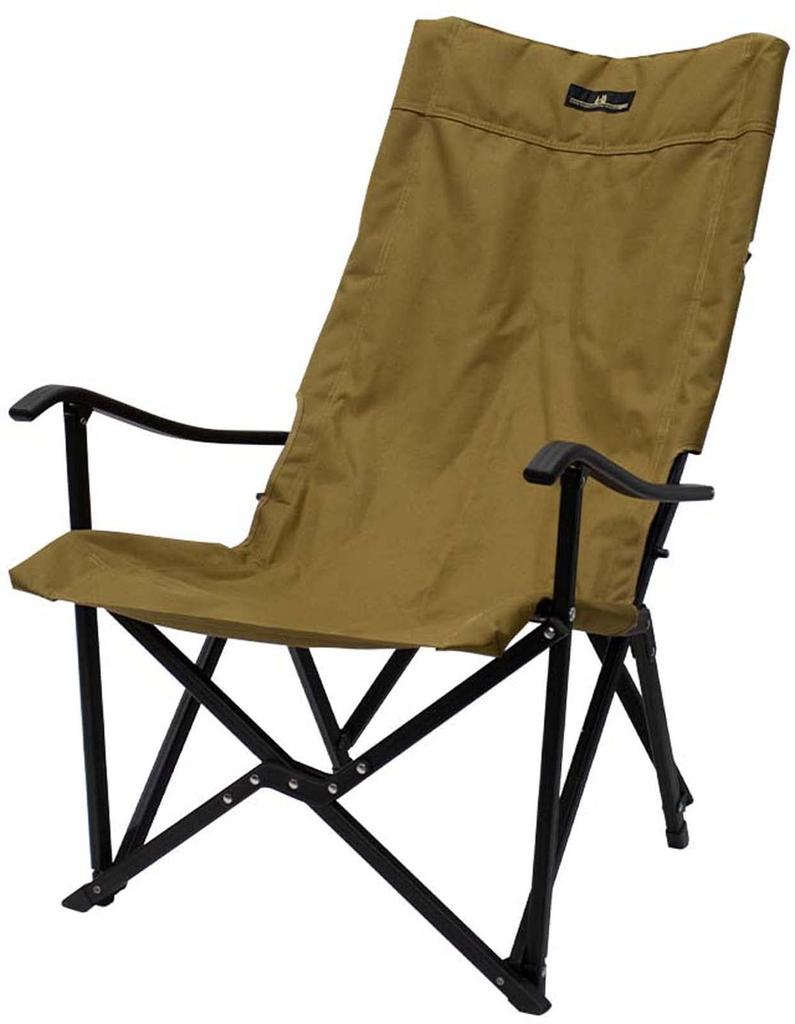 Ogawa Camping Outdoor Chair Relaxing Chair Outdoor Use Sand Beige Relaxing, Camping, 1930-70