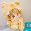 G.Trigger Plush Kigurumi Bear 20cm, Stuffed Clothes, Cotton Doll Clothes, Nuikatsu Kigurumi, g.triger, G.Trigger, Oshi-Nui (Used)