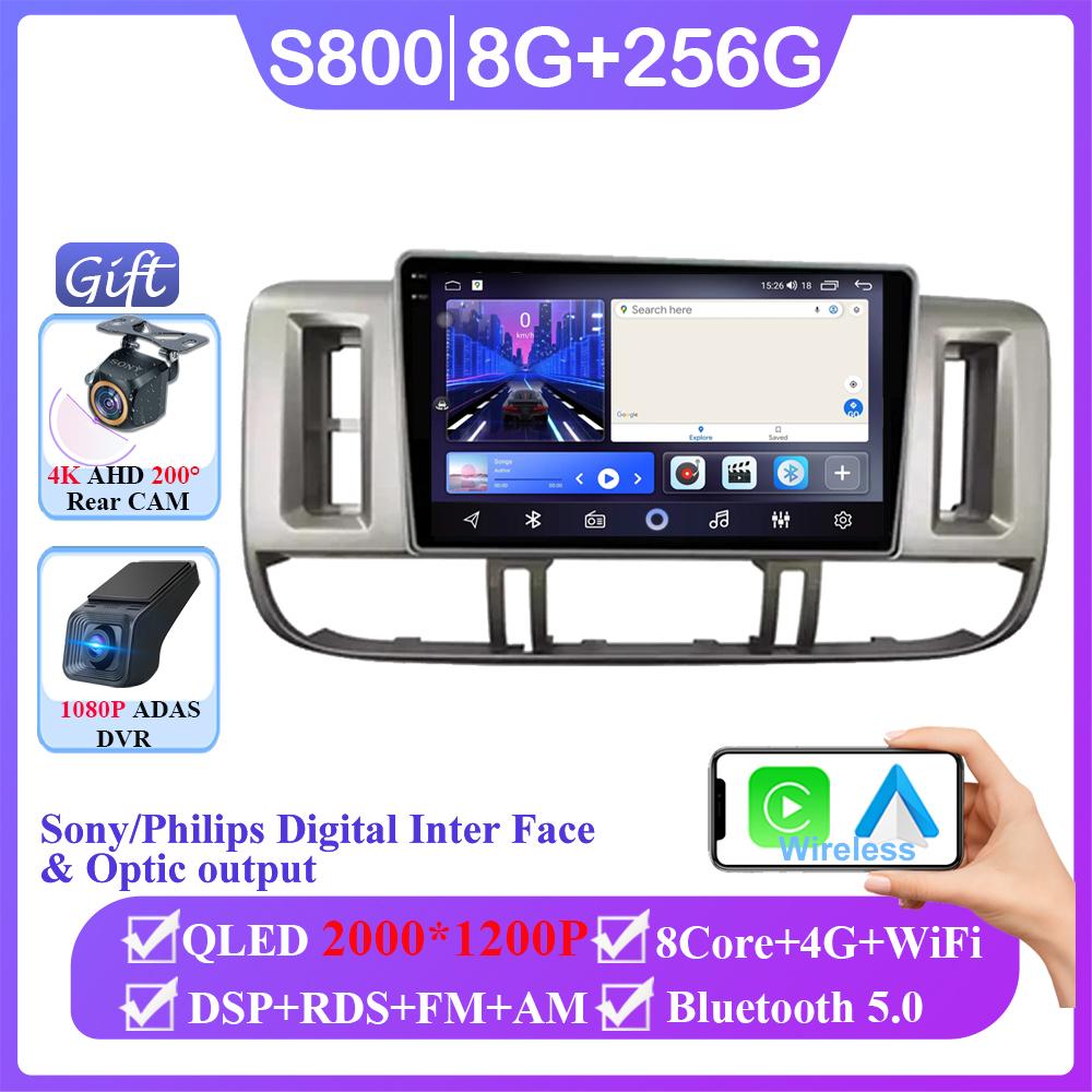 Android 14 For Nissan X-Trail 1 T30 2000-2009 Multimedia Car GPS Video Autoradio Player Navigation Stereo Dash Wireless Carplay