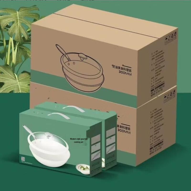 

Эмалированная сковорода с антипригарным покрытием Zhi Shi