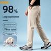 JEEP Men's 98% Cotton Summer Thin Straight-Leg Casual Pants