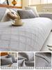 Modern Explosion Cream Simple Wind Sofa Cushion Non-Slip Sofa Seat Cushion Four Seasons Universal Sofa Cover Dust Sofa