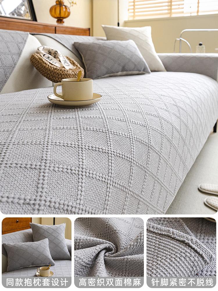 

Modern Explosion Cream Simple Wind Sofa Cushion Non-Slip Sofa Seat Cushion Four Seasons Universal Sofa Cover Dust Sofa 70*70cm