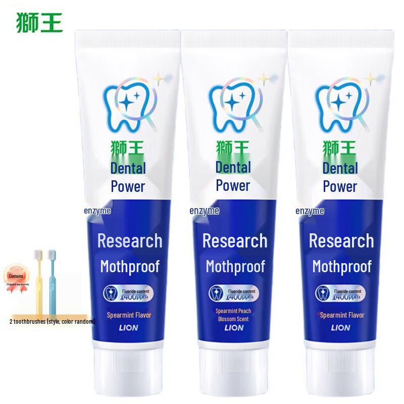 

Lion ZC Enzyme Anti-Cavity Toothpaste