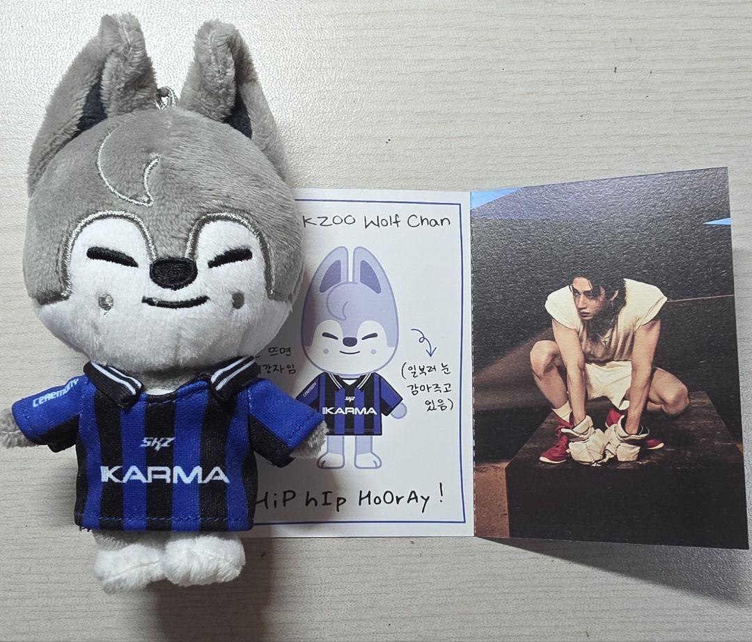 

[USED] Stray Kids Bang Chan Trading Card Wolf Plush KARMA