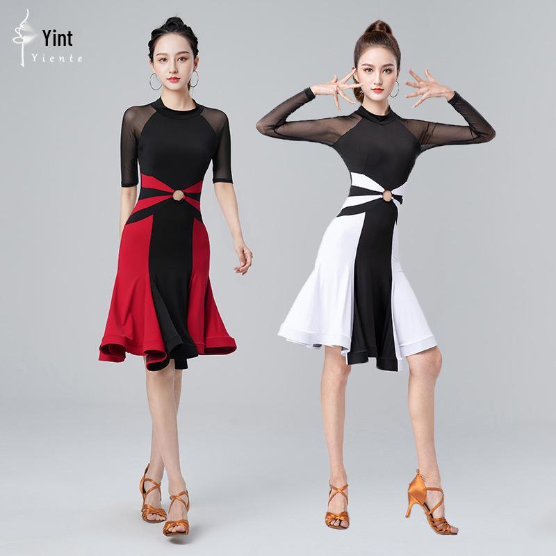 2025 Professional Adult Latin Dance Performance and Practice Dress