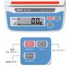 A&D Digital Scale HT-500 (510g, 0.1g resolution) White