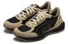 Asics Tarther Sc 2.0 'Brown Black' 1203A313-001