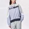 Li Ning Sports Lifestyle Serie Logo Print Color Block Rundhals Pullover Sweatshirt Damen Sweatshirt Nebel-Lila Antarktis-Grau AWDR318-5