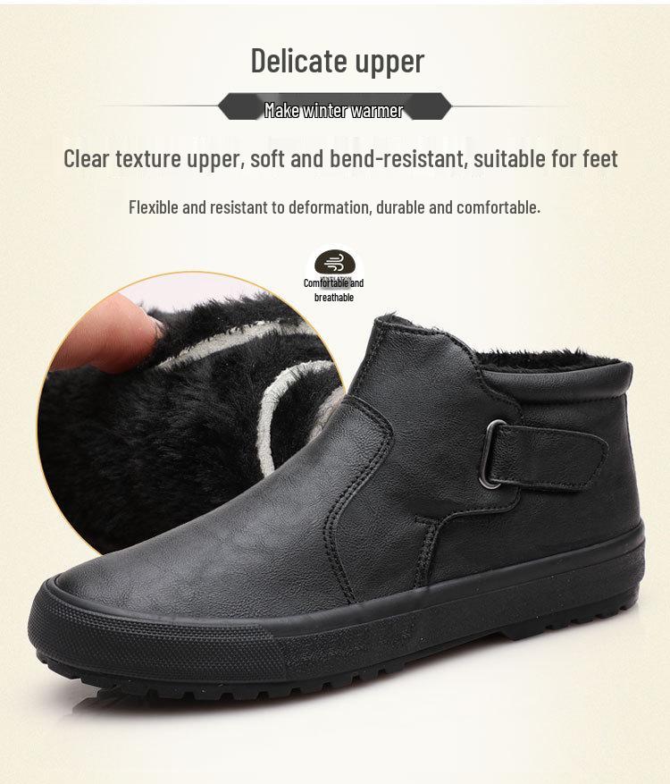Men's 2026 Winter High-Top Casual Leather Shoes - Warm & Comfortable Korean Style Trendy Sneakers