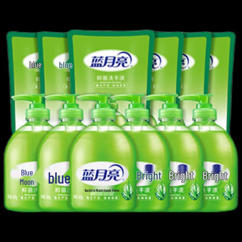 Blue Moon Aloe Vera Hand Wash Set