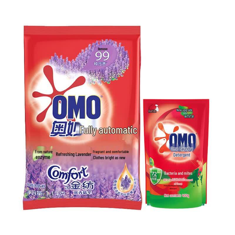 OMO Laundry Powder & Liquid Set