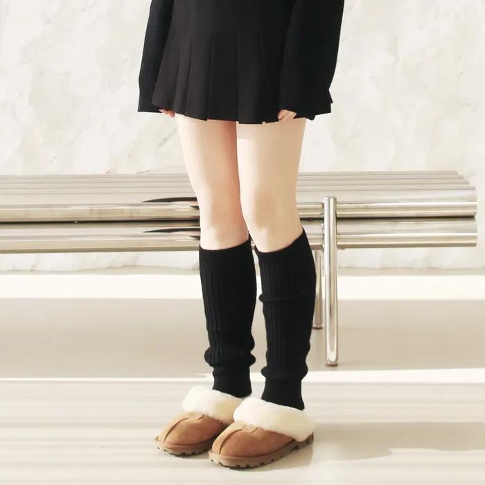 Basic Leg Warmers [3 Colors]