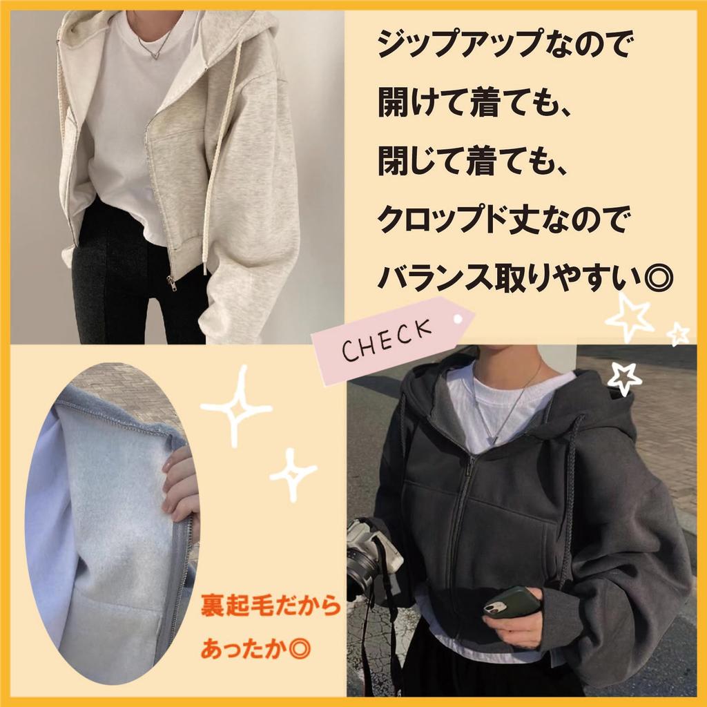 Andrei Short Brushed Cold [andrei] Hoodie, Zip-up, Length, Cropped, Lining, Hooded, Pockets, Warm, Protection, Women's (Blue, XL)