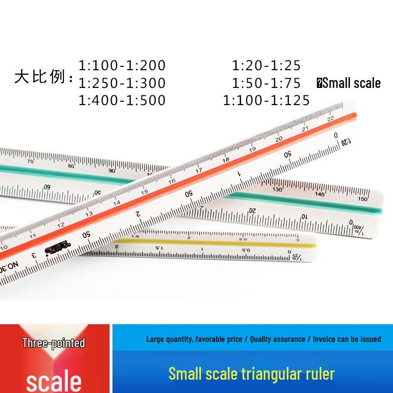 Bingfu 30cm Triangular Scale Ruler