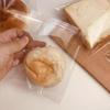 SaintBilai Disposable Self-Sealing Packaging Bags